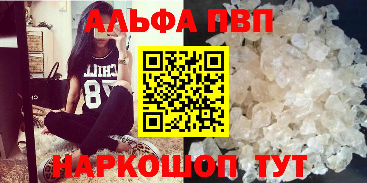 A PVP СК Арсеньев