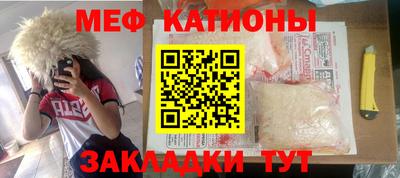 ПСИЛОЦИБИНОВЫЕ ГРИБЫ Кулебаки