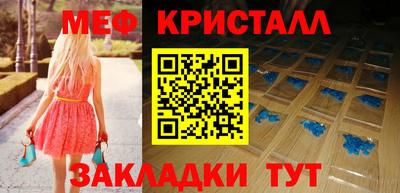 СК Кумертау