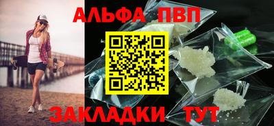 ПСИЛОЦИБИНОВЫЕ ГРИБЫ Кулебаки