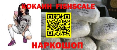СК Кумертау