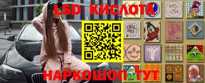 соль курить ск Кунгур