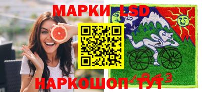 ПСИЛОЦИБИНОВЫЕ ГРИБЫ Кулебаки
