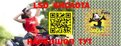 ПСИЛОЦИБИНОВЫЕ ГРИБЫ Кулебаки