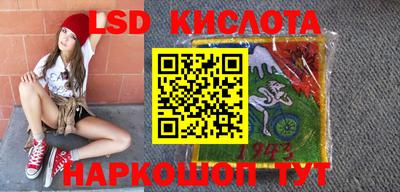 прущая мука Железногорск