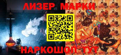 СК Кумертау