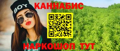 соль курить ск Кунгур