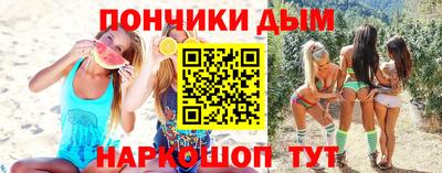 соль курить ск Кунгур