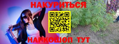 ПСИЛОЦИБИНОВЫЕ ГРИБЫ Кулебаки