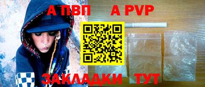 СК Кумертау