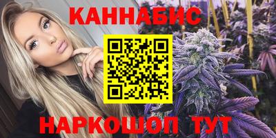 соль курить ск Кунгур