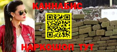 соль курить ск Кунгур