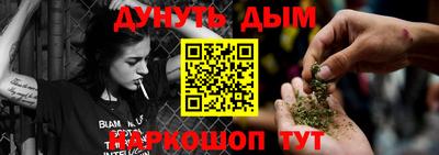 соль курить ск Кунгур