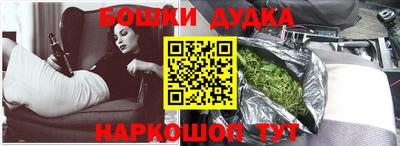 ПСИЛОЦИБИНОВЫЕ ГРИБЫ Кулебаки