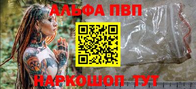 соль курить ск Кунгур
