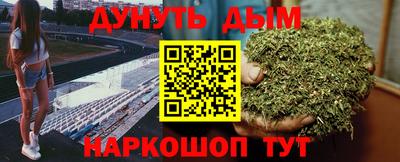 соль курить ск Кунгур