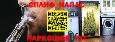 ПСИЛОЦИБИНОВЫЕ ГРИБЫ Кулебаки