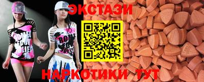 СК Кумертау