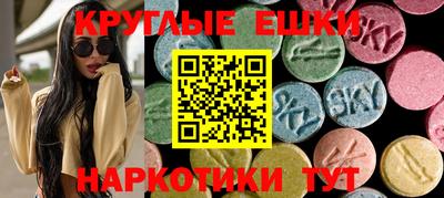 СК Кумертау