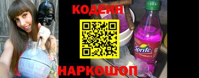 ПСИЛОЦИБИНОВЫЕ ГРИБЫ Кулебаки