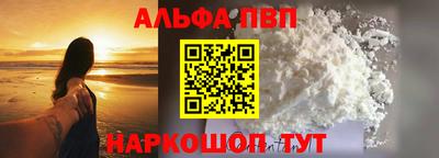 СК Кумертау