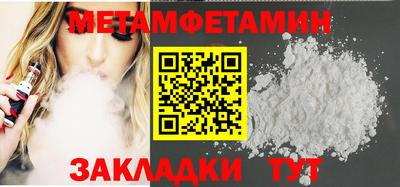 ПСИЛОЦИБИНОВЫЕ ГРИБЫ Кулебаки