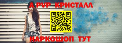 ПСИЛОЦИБИНОВЫЕ ГРИБЫ Кулебаки