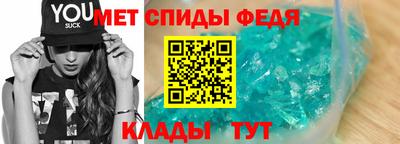 ПСИЛОЦИБИНОВЫЕ ГРИБЫ Кулебаки