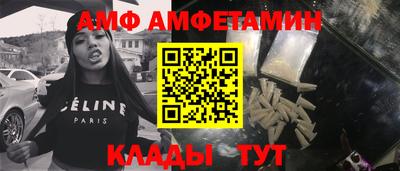 ПСИЛОЦИБИНОВЫЕ ГРИБЫ Кулебаки