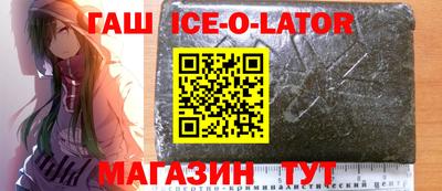 СК Кумертау