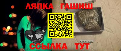 соль курить ск Кунгур