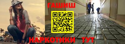 соль курить ск Кунгур