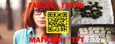 jwh Ефремов