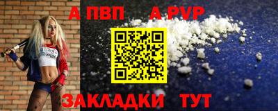 СК Кумертау
