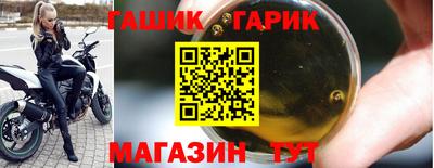 ПСИЛОЦИБИНОВЫЕ ГРИБЫ Кулебаки