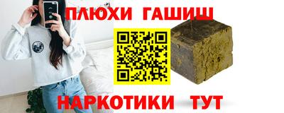 СК Кумертау