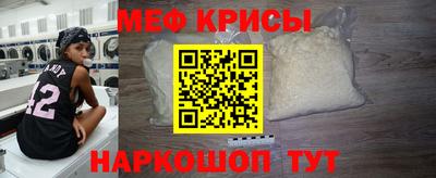 СК Кумертау