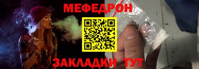 ПСИЛОЦИБИНОВЫЕ ГРИБЫ Кулебаки