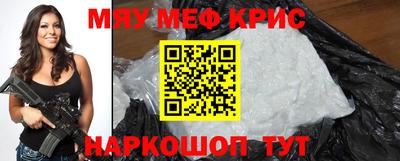 соль курить ск Кунгур