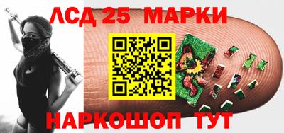 СК Кумертау