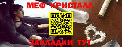 ПСИЛОЦИБИНОВЫЕ ГРИБЫ Кулебаки